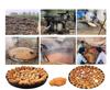 Deshi Gud Jaggery cube 1 kg view 3