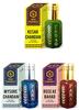Parag Fragrances Kesar Chandan, Mysore Chandan & Rose Ae Bahar Attar 12Ml Each Total 36Ml Of Natural & Pure Long Lasting Attar (Grade 1) Naturally Made By Bhapka Process view 1