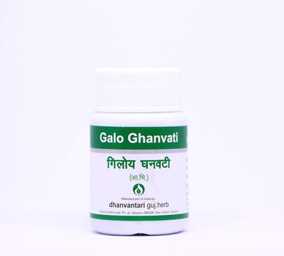 Dhanvantari Giloy Ghanvati/Galo Ghanvati (Pack of 3)