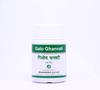 Dhanvantari Giloy Ghanvati/Galo Ghanvati (Pack of 3) view 1