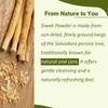 Mi Nature Miswak (Siwak) Powder| salvarado persica| 227g(8 oz) (0.5 lb) | 100% Pure & Natural Toothpaste | Whitening Teeth | Traditional Oral Care from India view 2