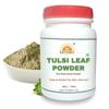 SriSatymev Tulsi Leaf Powder 200g (Pack of 10) - Pure Basil Leaves Powder For Tea, For Skin & Hair, Ayurvedic Immunity Booster | Jar Pack view 1