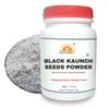 SriSatymev Black Kaunch Seeds Powder 400g - Mucuna Pruriens Powder - Black Kapikachhu | Jar Pack view 1