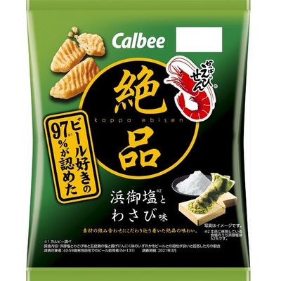 Calbee Exquisite Kappa Shrimp Salt and Garlic Flavor, 2.1 oz (60 g) (Pack of 2) (Beach Salt and Wasabi)