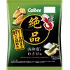 Calbee Exquisite Kappa Shrimp Salt and Garlic Flavor, 2.1 oz (60 g) (Pack of 2) (Beach Salt and Wasabi) view 1