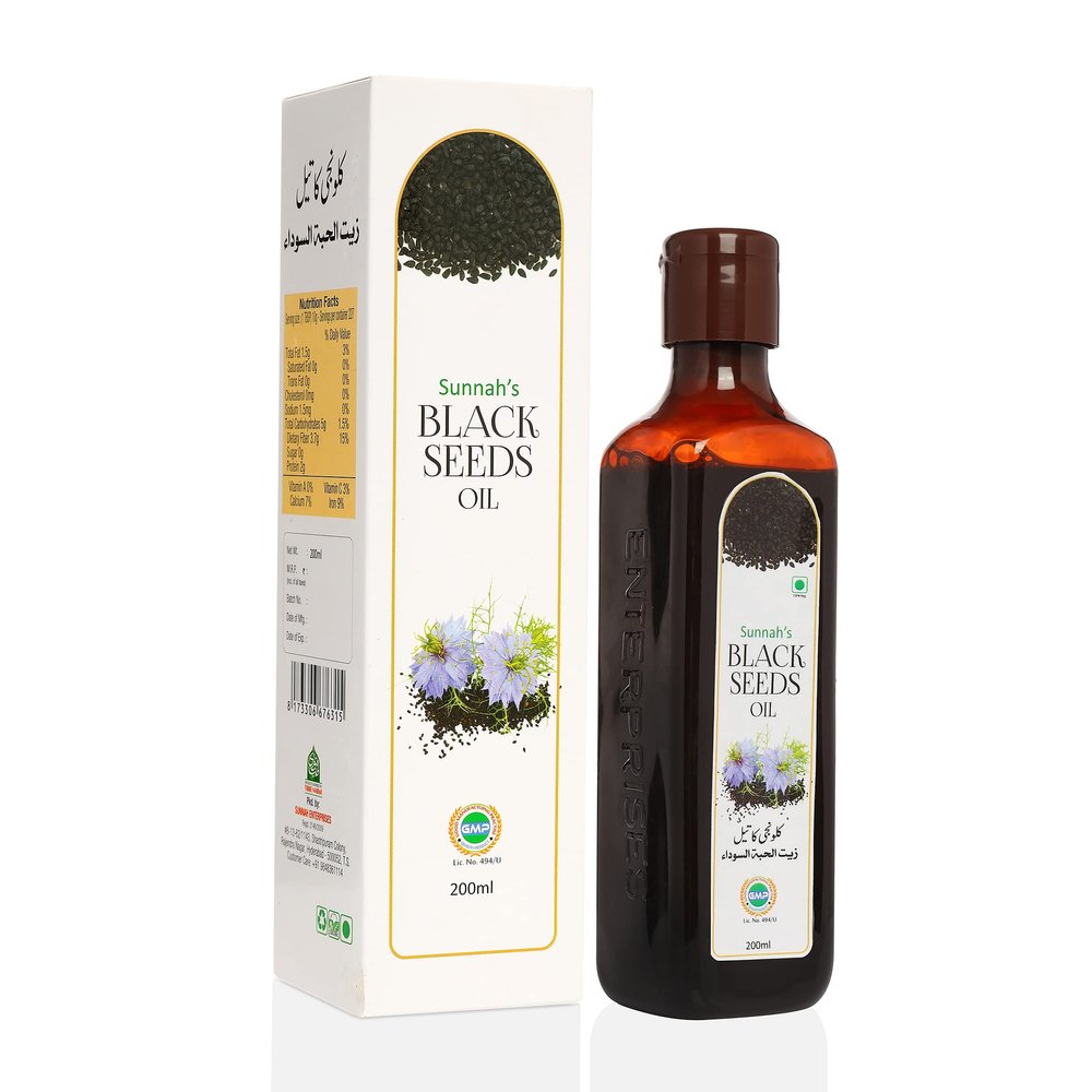 Black Seeds Oil (Kalonji Oil) - 200 ML