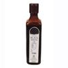 Black Seeds Oil (Kalonji Oil) - 200 ML view 3