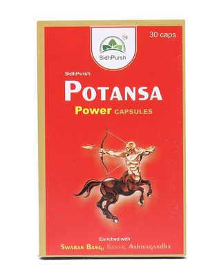 SidhPursh Potansa Power Capsules for Energy, Stress Relief & Health | Ayurvedic Herbal Supplement with Ashwagandha & Safed Musli | 30 Capsules | Safe for Daily Use
