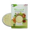 IndianJadiBooti Makke ka Atta - Corn Flour - Maize Flour, 100 Grams view 1