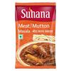 Suhana Mutton (Meat) Masala 200g Pouch - Pack of 2 view 1