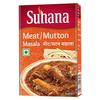 Suhana Mutton (Meat) Masala 50g Box - Pack of 8 view 1