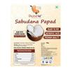 Dry Fruit Hub Sabudana Papad 400gm, (Gluten-Free & Upwas-Friendly Tapioca Papads), Healthy and Ready to Fry view 2