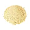 VitaeGen Sunflower Lecithin Powder E322-100g view 3