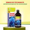 REKHA Swarn Madhu,Liquid, 380Ml (Latest Stock) view 2