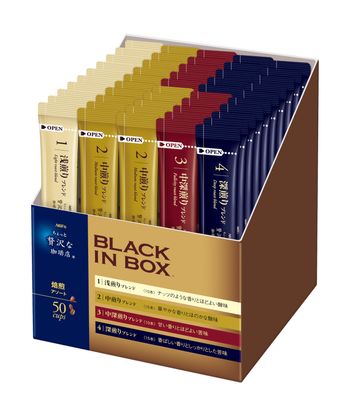 AGF A Slightly Luxurious Coffee Shop Black in Box Stick Black Roast Coffee Assortment [Medium Roast Blend, Dark Roast Blend, Light Roast Blend, Medium Dark Roast Blend] 50 Sticks | Made in Japan