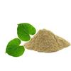 Saara HERBAL FRESH Seenthil Kodi Powder 800g, Guduchi, Tippa Teega, Tinospora cordifolia, Giloy, Amruthaballi Powder, (pack of 8 x 100g) view 3