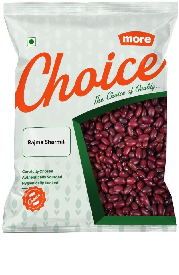 3S Rajma Sharmili, Small, 500 gram