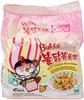 SAMYANG Buldak Cream Carbonara Hot Chicken Flavor Ramen (Pack Of 5), 140 grams view 1