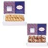 Amaram by Ghasitaram Sugarfree Assortment|Sugar Free Sweets|Diabetic Friendly|Diwali Sugar Free Sweets Box view 1