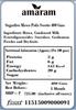 Amaram by Ghasitaram Sugarfree Mawa Peda Sweets Gift, 400g|Sugar Free Sweets|Diabetic Friendly|Diwali Sugar Free Sweets Box view 2