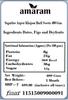 Amaram by Ghasitaram Sugarfree Anjeer Khajoor Barfi Sweets Gift, 400g|Sugar Free Sweets|Diabetic Friendly|Diwali Sugar Free Sweets Box view 2