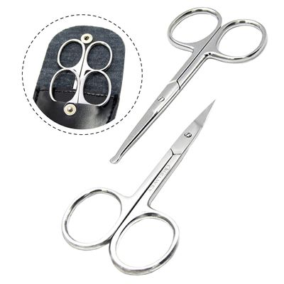 Melwey Pack of 2 Curved & Rounded Blunt Tip Stainless Steel Small Scissors for Eyebrows & Eyelashes, Beard Trimming & Moustache, Baby Nails, Nose & Facial Hair