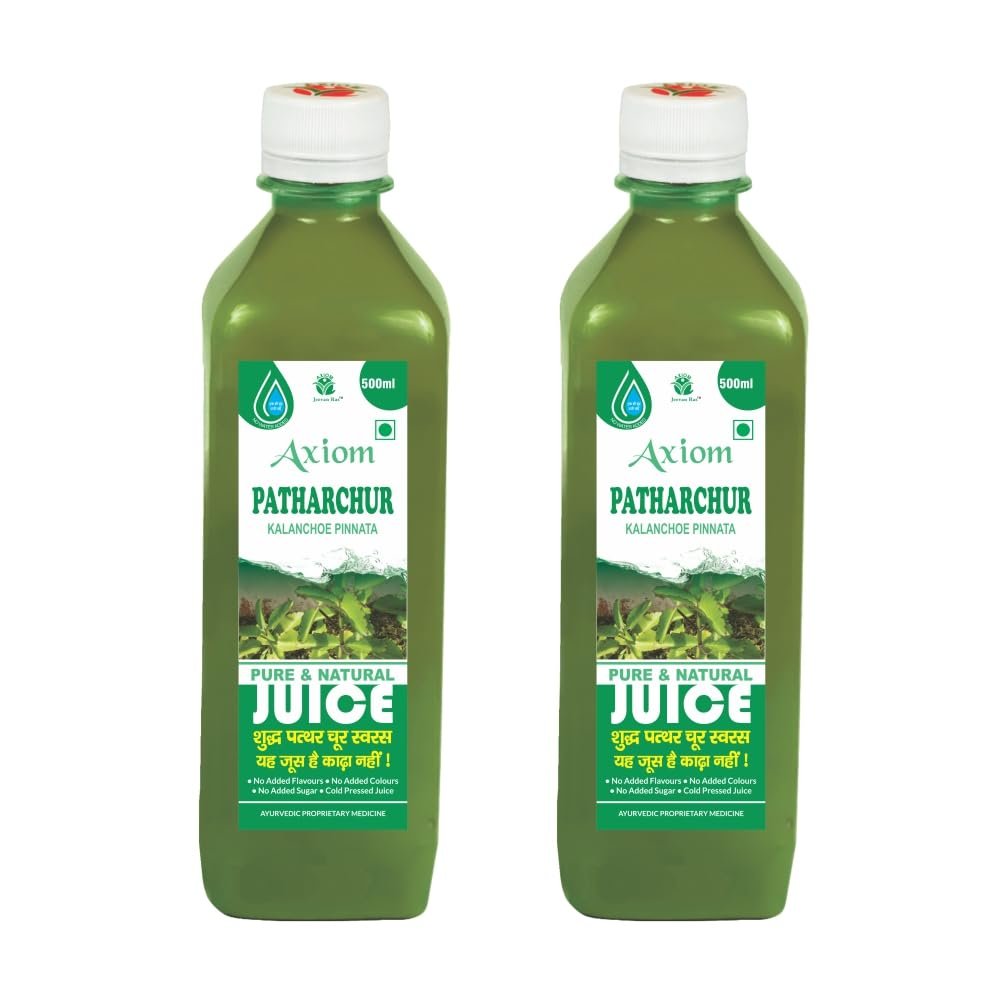 Axiom patharchur Swaras 500 ml Pack of 2 | Ayurvedic Juice