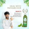 Axiom patharchur Swaras 500 ml Pack of 2 | Ayurvedic Juice view 4