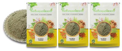 IndianJadiBooti Kalmegh Powder - Chirayta Hara - Kaalmegh Powder - Kariyat, 3 Packs of 900 Grams
