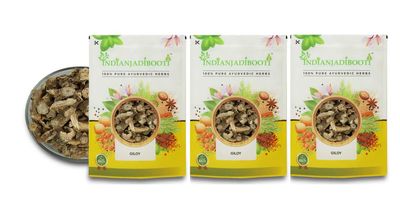 IndianJadiBooti Giloy | (Tinospora cordifolia)  The Golden Herb of Ayurveda | 3 Packs of 900 Grams