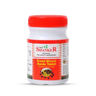 Shree Shanker Ayurvedic Pharmacy Erand Bhrust Harde Tablet- 100 tab x Pack of 3