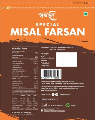Bhadait Special Misal Farsan | Namkeen 200gm (Pack of 4)