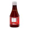 30M Ayurvedic Acidity Gas Relief Medicine Syrup (5 x 200 ml) for Hyperacidity, Indigestion, Gas, Flatulence, Heartburn, Reflux Esophagitis, Lesions of stomach (5) view 3