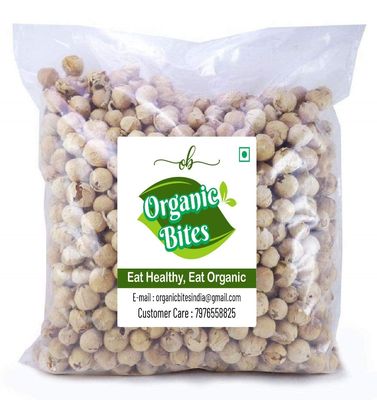 Organic Bites Paneer Doda | Indian Rennet | Withania Coagulans (Paneer Phool) -200 gm