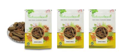 IndianJadiBooti Harad Kabuli, 3 Packs of 900 Grams
