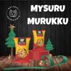 Best Cart-Happy shopping Happy shopping | Famous Indian Namkeen | Gram Flour and Rice Flour Chakli Snack | Mysuru Famous Snacks murukku 250 GRAMS PACK OF 1 view 3