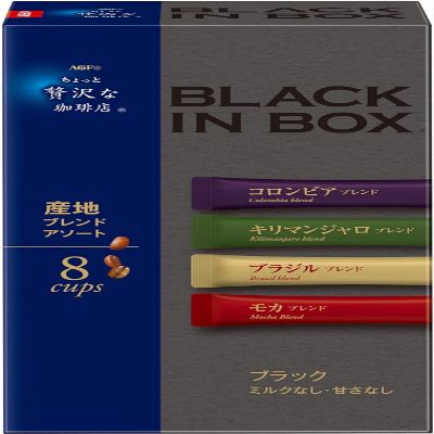 AGF A Slightly Luxurious Coffee Shop Black in Box Stick Black Assortment of Production Areas 8 Sticks [Stick Coffee] [Assortment] | Made in Japan | Japanese Coffee