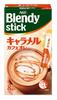 AGF Blendy Stick Caramel Cafe Au Lait 8 Sticks | Made in Japan | Japanese Coffee view 1