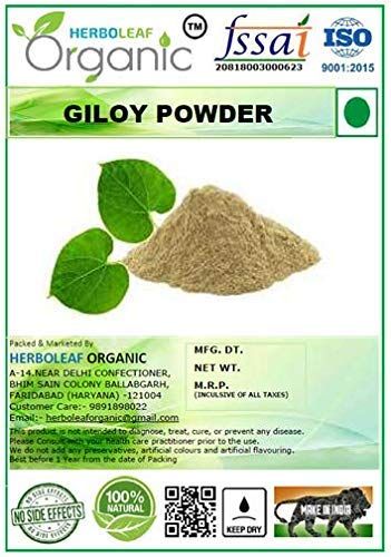 Herboleaf Organic Giloyguduchiamrutha Vallitinospora Cordifolia Powder (200 Gram)