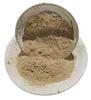 Herboleaf Organic Giloyguduchiamrutha Vallitinospora Cordifolia Powder (200 Gram) view 2