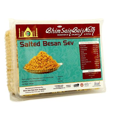 Bhim Sain Baij Nath Agra (Inventor of Dalmoth and Petha) - Salted Besan Sev / Besan Sev Bhujia (350 GMS)