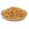 Bhim Sain Baij Nath Agra (Inventor of Dalmoth and Petha) - Salted Chana / Cocktail Snacks (200 GMS) view 3