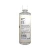 PURAMIO Coconut Culinary Essence, (500 ML) view 3