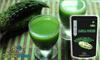 Organic Prime Karela powder | Bitter Melon Powder - 100 GM By Organic Prime view 3