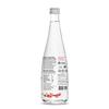 Aava Natural Mineral Water 750 ml Glass Bottle (Naturally Alkaline ; Origin Aravalli Range; pH 8+; Benefits of Calcium and Magnesium(Pack of 4 Bottles) view 3