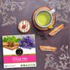TEACURRY Period Turmeric Tea (1 Month Pack, 30 Tea Bags)-Helps With Cramps, Less Flow, Delayed Periods-Period Tea-Tea For Period Cramps-She Cycle Tea,60 Grams view 4