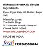 Biskutwala Old Delhi Famous Traditionally Prepared Kaju Cashew Biscuit Cookies 250gm view 3