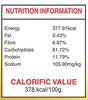 8 AM Instant Wheat Porridge Sugar Free (Dalia), 200G(Pack of 2), Rich In Protein & Fiber, Nutritious & Healthy Breakfast Cereals, Essential For Good Health, Natural Whole Wheat Improves Digestion view 3
