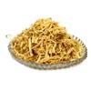 Bhim Sain Baij Nath Agra (Inventor of Dalmoth and Petha) - Salted Aloo Lachha (200 GMS) view 2