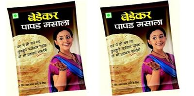 Arvachin Bedekar Papad Masala - 200 Grams (100 Grams x 2 Nos)
